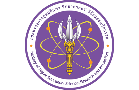 MHESI logo